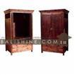 balishine This cabinet TV stand is produced in indonesia, made from teak wood. It has 2 doors and 2 drawers.
